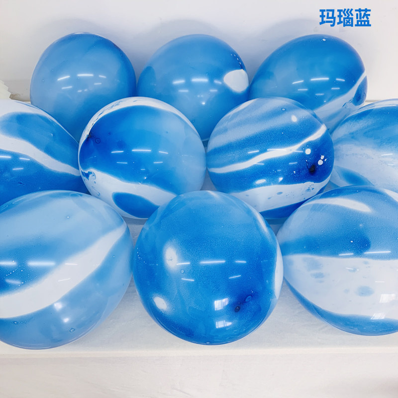 蓝色系白色哑光乳胶气球儿童生日装饰品店庆开业活动拱门场景布置,淘宝优惠券,粉丝福利购,淘宝优惠卷