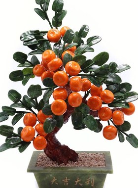水晶发财树金橘旺财家居客厅酒柜玄关装饰电视柜结婚开业乔迁礼物