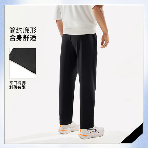 李宁LI-NING运动裤长裤男2025冬季直筒加绒保暖针织运动裤AKYV133 - 图2