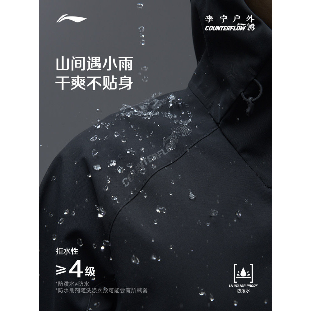 图 4