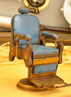 速发美式酒吧摆件古发店小椅子桌面术众发廊软装饰品复理吧台艺小