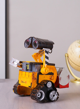 速发复古瓦托金属落地盒盘摆件工业风纸巾力收纳大型铁软装饰品