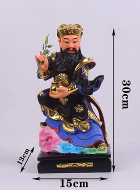 速发风雨雷电神像12英寸树脂家用电奉雷件供母风伯雨伯雷震子摆公