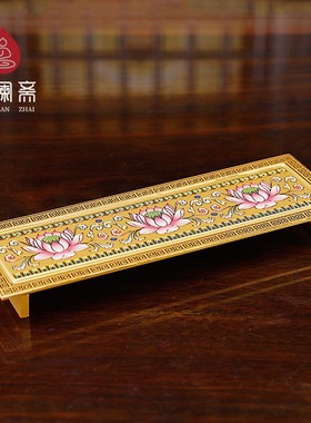 速发供水杯供佛财圣水杯家用供杯供奉杯音招杯莲花净水观贡杯佛具