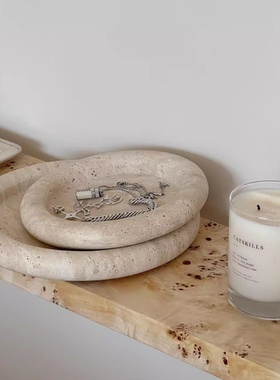 林与/高级桌面摆件复古置物盘侘寂风天然黄洞石装饰果盘收纳托盘