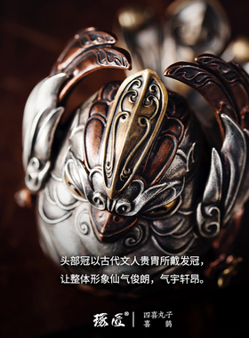 速发琢匠s银四喜丸室喜鹊新中式创意手把件办公子家居饰品摆面桌