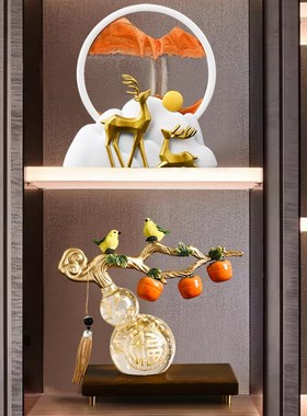 速发新中式酒柿如意葫芦摆装客厅电视柜柿柜件饰品办公室乔迁新居