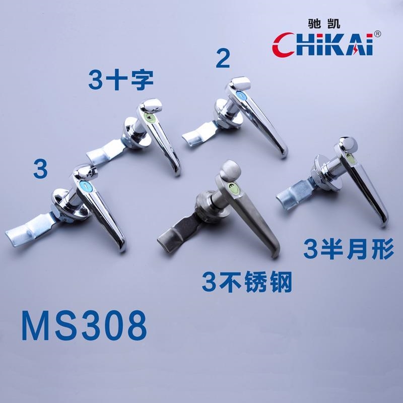 速发08-电锁半月形铜芯雨锁不锈钢配门箱户外箱柜锁把手锁通开 - 图2