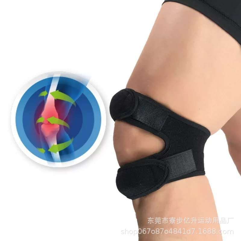 运动护膝 护髌骨带健身登山跑步马拉松护髌骨篮球户外装备护膝 - 图2