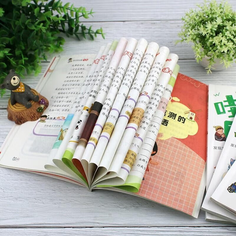 图4