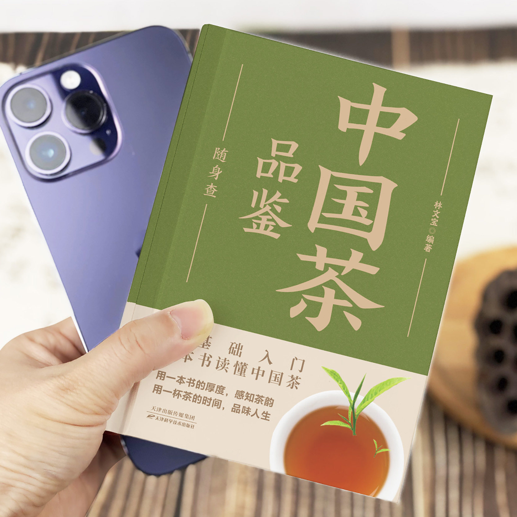 图5
