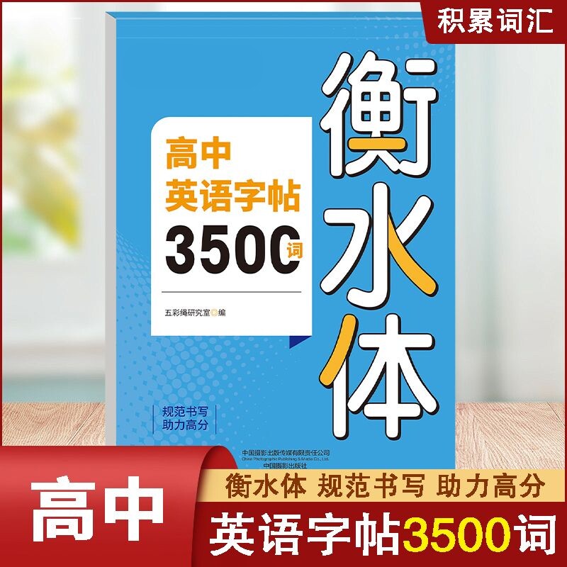 图5