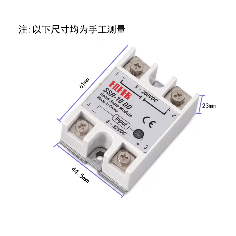 单相固态继电器220V交流SSR-25 40DA DD AA 10a直流控交流24V直流 - 图1