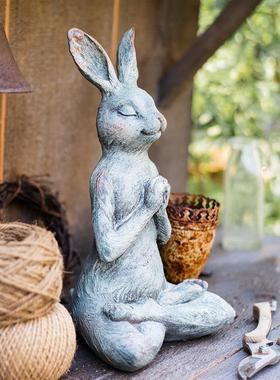 掬涵 瑜伽兔子杂货花园庭院装饰桌面摆件复古乡村童话乔迁礼品物