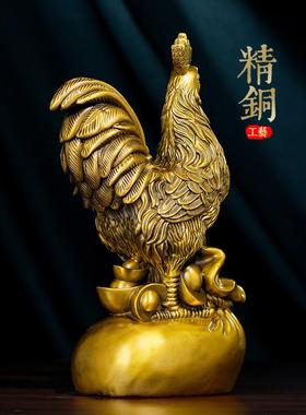 黄铜大公鸡饰品，吸引财富，金鸡，报纸，生肖鸡，家庭客厅工艺品