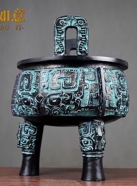 仿古青铜器纯铜克鼎世纪宝鼎兽面鼎青铜鼎三足香炉办公室招财摆件
