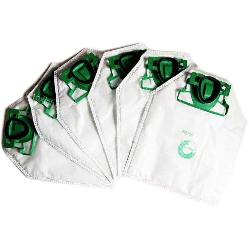 适用于福维克VK200-1 Vorwerk 吸尘器垃圾袋配件FP200吸尘袋配件,淘宝优惠券,粉丝福利购,淘宝优惠卷