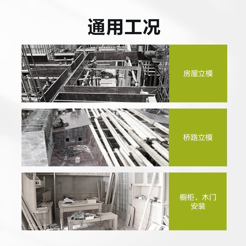 威克士锂电电圆锯WE515无刷充电式手提锯无线电锯木工专用切割机,淘宝优惠券,粉丝福利购,淘宝优惠卷