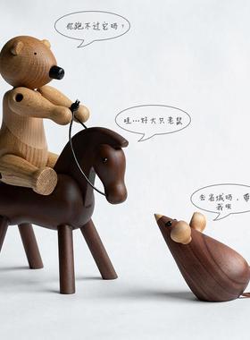 木马 胡桃木实木摆件创意礼品木质生肖丹麦北欧木偶玩偶家居装饰