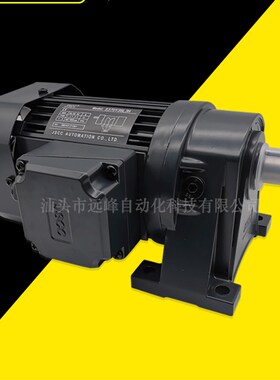 JSCC精研电机S750Y38L20H S750Y38L25H S750Y38L30H S750Y38L40H