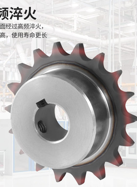 成品孔4分08b双排链轮链条齿轮配件大全传动轮定做 5分10a/6分12a