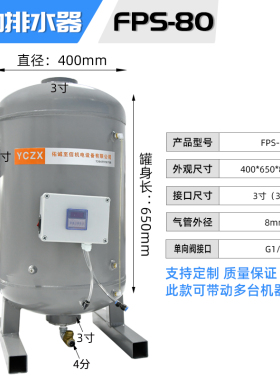 xd0100全自动超高真空泵负压站cnc真空泵工业用自动排切削液系统