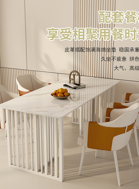 奶油系家用餐椅北欧现代客厅白色靠背洽谈坐椅轻奢休闲椅创意椅子