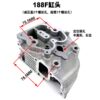 Diesel generator accessories 3-6.5KW170F178F186FA188FA192 diesel engine micro tillage cylinder head