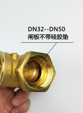 黄铜卧式止回阀4分dn15水表止逆阀6分dn20 25 32全铜单向阀1寸 40