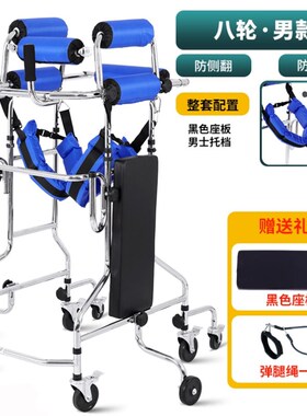站立架成人学步车老人助行器成人学步车康复走路车偏瘫训练器