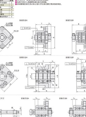 丝杠支座组件N95口罩机FK20 固定侧 LEB01-6/8/10/12/15/20/25/30