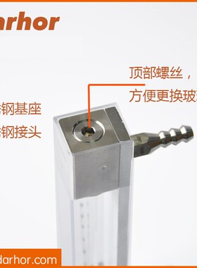 双环标定 LZB-3WB气体流量计玻璃转子流量计液体空气浮子流量计