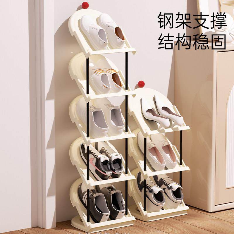 【清仓】入户门简易鞋架小型家用多层鞋子收纳层架窄立式省空间鞋,淘宝优惠券,粉丝福利购,淘宝优惠卷