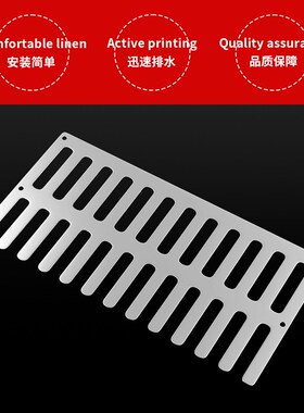 下水道过滤网不锈钢侧排地漏排水口树叶防鼠格挡板天台墙角防堵罩