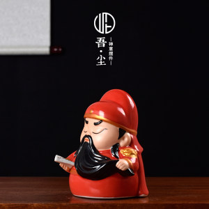 国潮陶瓷关公二爷家居玄关电视柜桌面摆件QM版武财神办公室装饰品