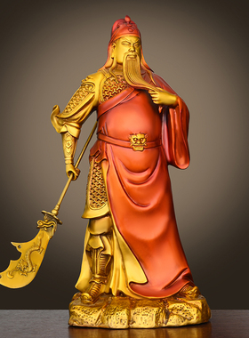 纯铜关公摆件铜像立刀关二爷托宝武财神大K号家居店铺关羽武圣装