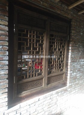 东阳木雕 做旧花格 中式仿古门窗 装饰壁饰实木杉木W松木旧花格窗