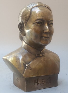 实体店直销热卖纯铜陈玉祯人物雕像摆G件替天行道奉律令家居装饰