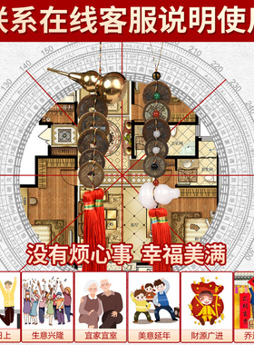 五帝钱真品铜过门石六r帝压门槛白玉葫芦家用卧室门对门铜钱挂件