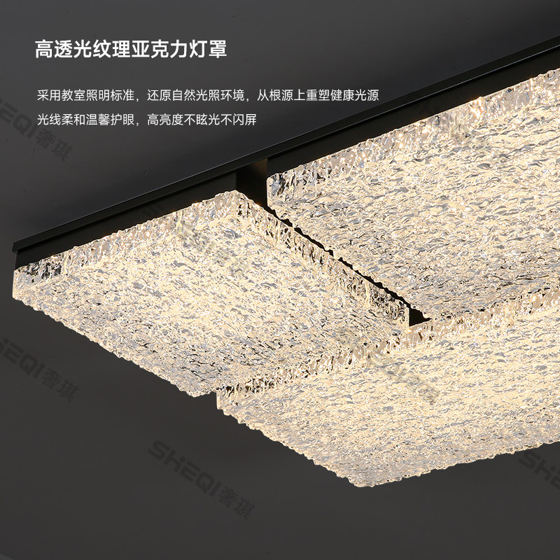 意式极简客厅吸顶灯现代简约方形大气大厅主灯亚克力护眼led灯具,淘宝优惠券,粉丝福利购,淘宝优惠卷