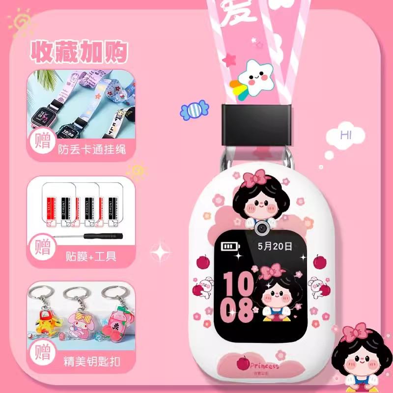 适用华为3pro儿童电话手表5X男女孩保护壳4pro挂脖套3S吊绳K2表带 - 图2