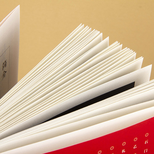 正版中国历代名碑名帖精选·好大王碑 精选中国经典名人字帖书法集 - 图3