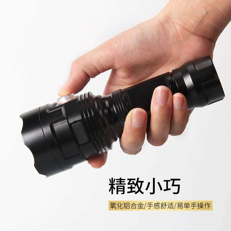 强光铝合金手电筒USB可充电18T6大功率T3U至18U灯LED充放电量指示,淘宝优惠券,粉丝福利购,淘宝优惠卷