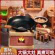 迷你小厨房真煮套装网红儿童扮家家酒真做饭全套厨具真实版可吃玩