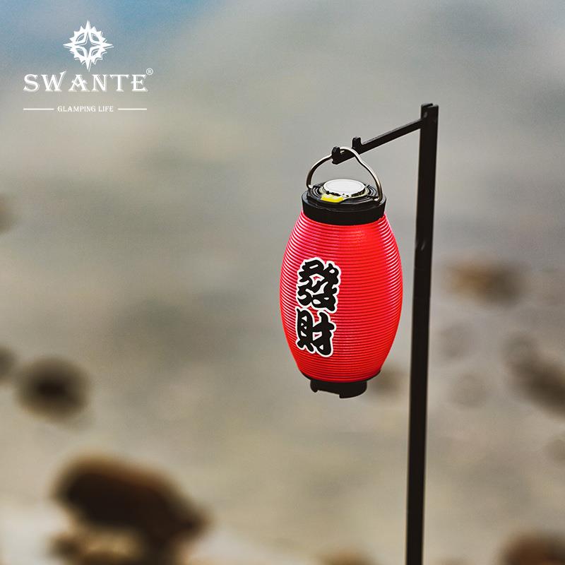 户外露营Swante野營灯GZ灯罩日式灯笼节日灯罩营业中氛围 - 图1