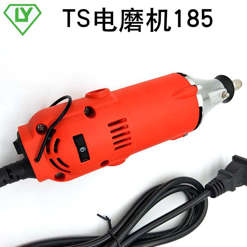 TS钻夹头电磨机280小型手持打磨机电动雕刻机抛光机微型小电钻 - 图0