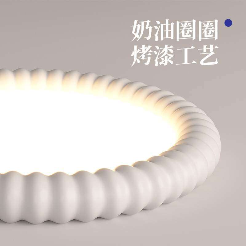 全光谱奶油风卧室吸顶灯ins现代简约餐厅客厅儿童房护眼灯具 casa,淘宝优惠券,粉丝福利购,淘宝优惠卷