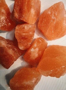 喜马拉雅天然矿物盐风水摆件