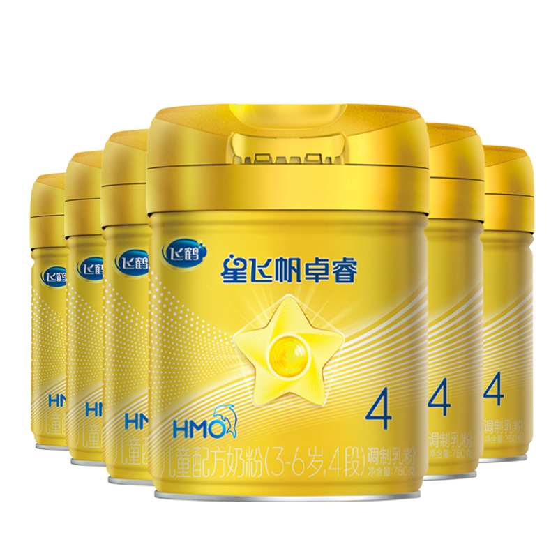 【会员】飞鹤星飞帆卓睿奶粉4段6罐官方旗舰店儿童学生奶粉750g,淘宝优惠券,粉丝福利购,淘宝优惠卷