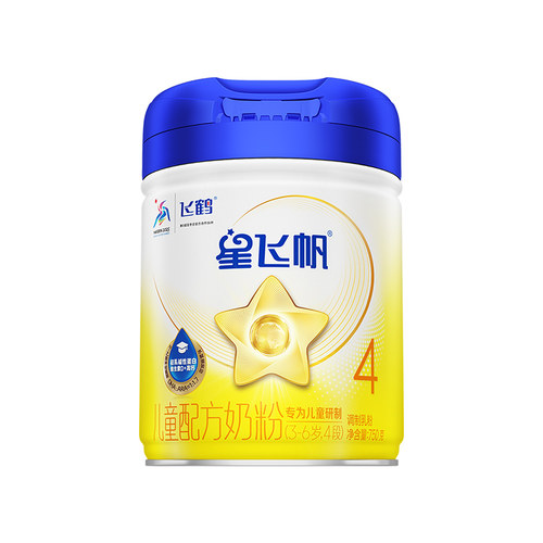 育儿补贴】飞鹤星飞帆4段奶粉旗舰店儿童成长3-6岁750g官方正品 - 图3